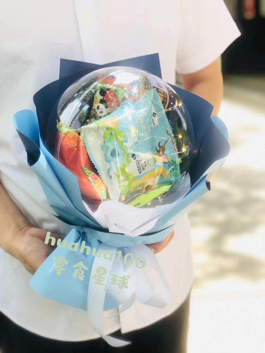 童趣童心童礼丨儿童节专属（亲，记得提前预定哦~） 商品图3