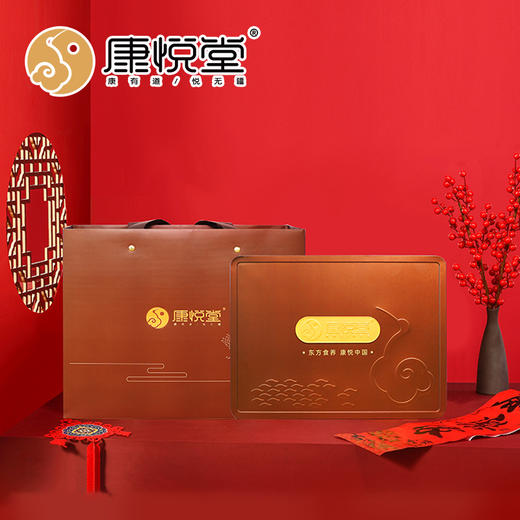 【康悦堂·康品辽渤参】大连纯淡干辽刺参  泡发率高  无添加 无激素 健康参 商品图5