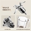 九阳高速破壁调理机L18-P658 商品缩略图5