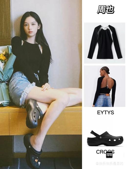 卡洛驰crocs云朵系列女款增高洞洞鞋 商品图7