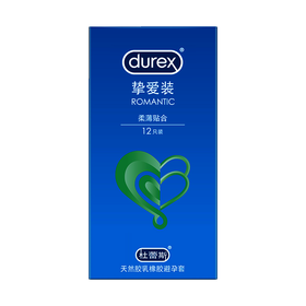 杜蕾斯 挚爱装12只/盒*2盒