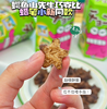 鳄鱼山先生巧克力味玉米脆 商品缩略图2