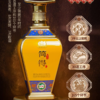 【年货节】 国台 简得 鉴赏  酱香型 53度 500ml 单瓶 商品缩略图3