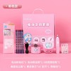 天文 小学生电动文具套装礼盒开学大礼包  一套备齐 幼儿园男孩女孩学习用品生日礼物🎁 商品缩略图3