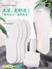 发50双！！【可以光着脚穿的鞋垫】木浆棉鞋垫 一次性鞋垫 触感自然柔顺 女款光脚神器吸汗防臭透气薄款防滑防汗卫生不粘脚 商品缩略图4