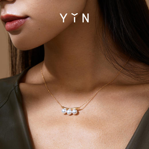 「荫」系列 守护珍珠项链 Akoya三珠 商品图1