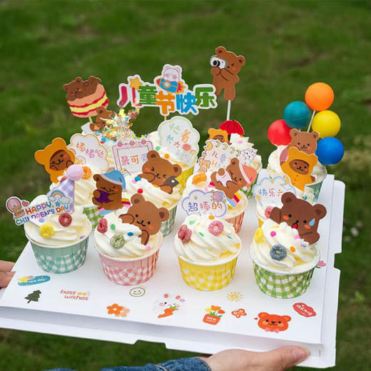 炫彩纸杯 六一儿童节纸杯蛋糕 商品图0