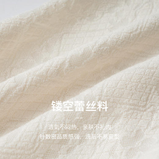 OLrain欧芮儿杏色短袖T恤女夏季法式气质蕾丝衫百搭镂空花边上衣 商品图2