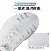 赛事专用 - 户外特工 轻便透气专业减震慢跑鞋 R15 商品缩略图2