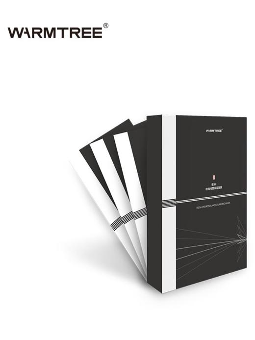 【170元会员福利】暖树·玫瑰纯露保湿面膜5片/盒*2盒   商品图0