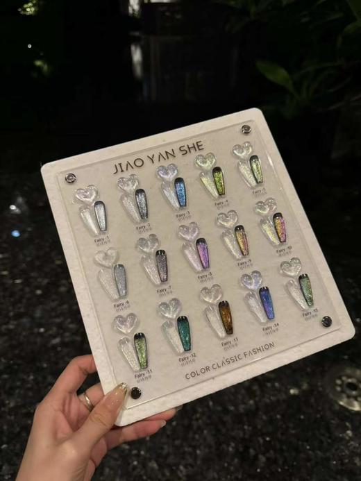 15色梦境之谜仙女色 商品图0