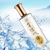 【酒厂直营】42度 金泸州酒恩酿 500ml*6  泸州老窖官方旗舰店 商品缩略图5