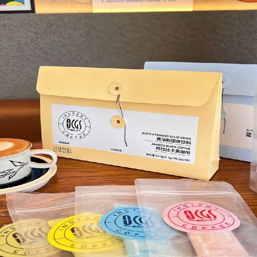 【青春公式生咖啡】醇香咖啡 口感浓郁 随泡随喝 商品图2