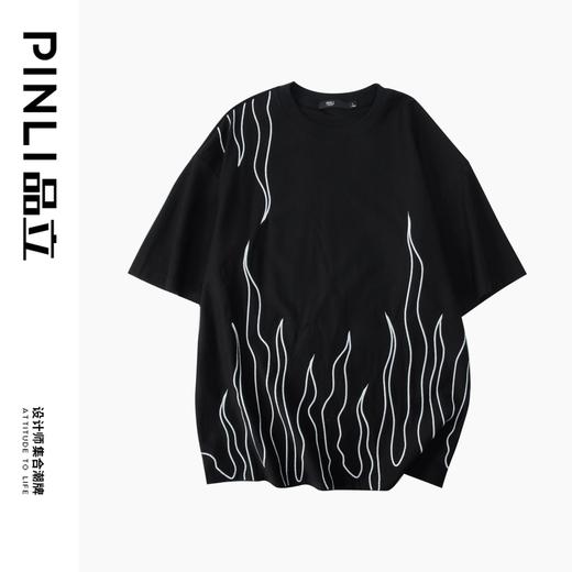PINLI品立夏季新款刺绣宽松短袖T恤男士线条撞色百搭休闲上衣B242111109 商品图6