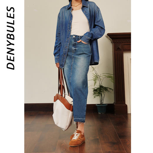 DENYBULES侧开衩流苏半裙 商品图2