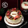 莫比乌斯生日蛋糕（0卡糖） | FALANC CAKE 商品缩略图1