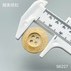 S6227(整包购买) 商品缩略图2
