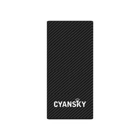 【249秒杀！】CYANSKY PB10 碳纤维可上飞机超轻1万毫安充电宝（TBZG）