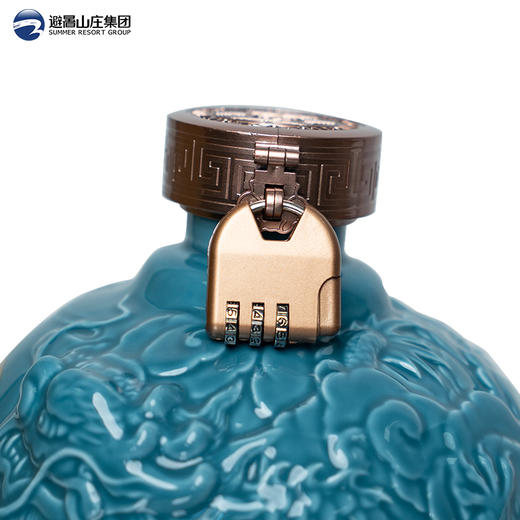 山庄皇家珍藏60度龙尊浓香型坛装2.5L一坛 商品图3