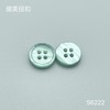 S6222(整包购买) 商品缩略图4