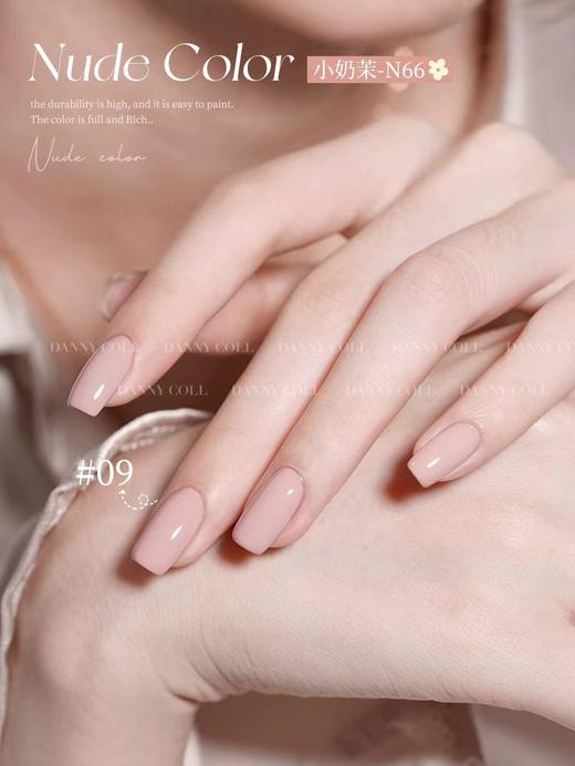 小奶茉24色 商品图0