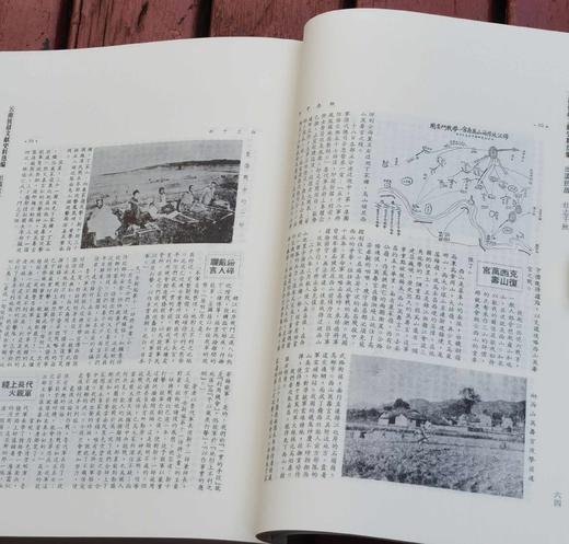 《云南抗战文献史料选编》全11册，一箱装，王水乔等主编，云南人民出版社2016年版，定价2000，售价388元。 商品图11