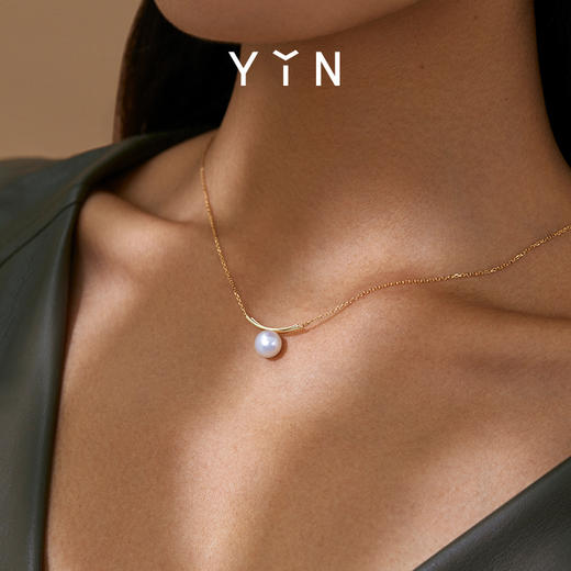 「荫」系列 守护珍珠项链 Akoya单珠 商品图3