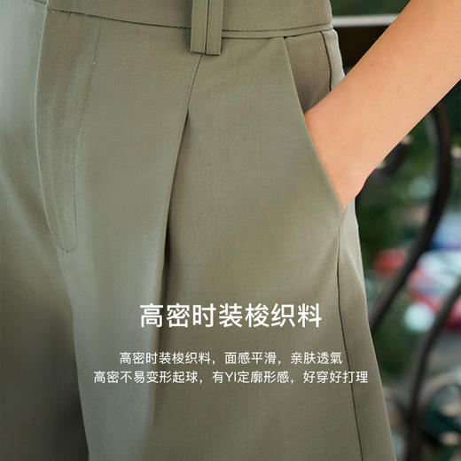 OLrain欧芮儿直筒休闲裤女夏季2024年新款通勤宽松设计感西装短裤 商品图2