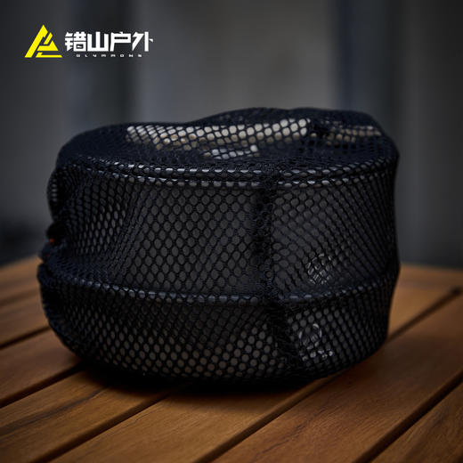 错山户外锅具套装 MP420 商品图1