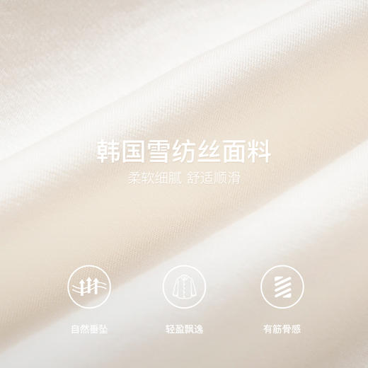 OLrain欧芮儿法式杏色衬衫女夏季2024年新款通勤百搭蝴蝶结雪纺衫 商品图2