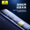 倍思 探索者系列 数显快充移动电源10000mAh/10000mAh  22.5W 雾夜蓝 商品缩略图2