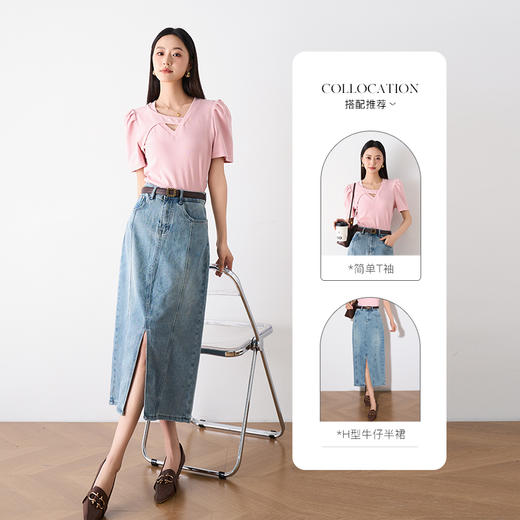 OLrain欧芮儿牛仔半身裙女夏季2024年新款高腰显瘦直筒开衩半裙 商品图2