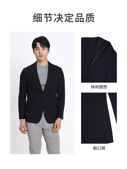 callisto藏青聚酯纤维混纺便西 STFJK042T 商品图2