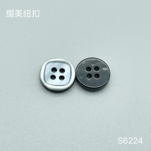 S6224(整包购买) 商品图4