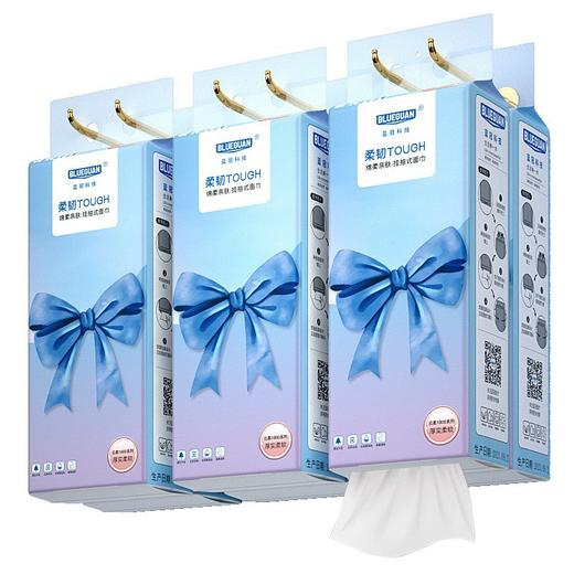 【10提悬挂艺术抽纸 大容量四层加厚！】挂式纸巾抽纸软抽纸巾整箱酒店厕所专用悬挂式抽纸卫生纸 商品图5