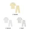 ubras旗下likeuu  儿童亲子睡衣吸湿排汗家居服套装(日常I) 商品缩略图7
