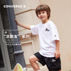 CONVERSE 夏 大童小童 儿童童装T恤 CNVN-TE-G053 商品缩略图3