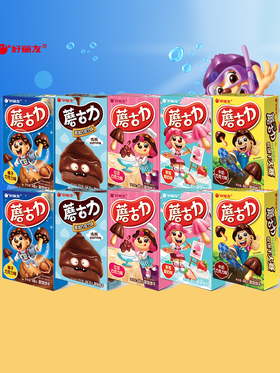 好丽友磨古力牛奶巧克力饼干48g