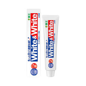 日本狮王美白牙膏150g/111483 去除久积暗沉美容你的牙齿网红大白管