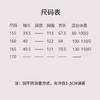 【抖音专属】连帽套头衫（24708515云门 ） 商品缩略图4