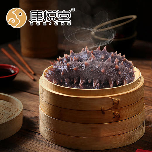 【社区惠购】康品冷蒸即食参   大连冷蒸海参7-12头/盒     鲜食海参  秋季进补 商品图2