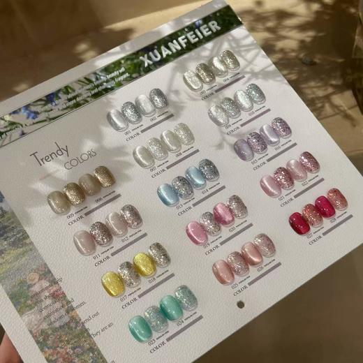 28色莫奈花园 商品图0