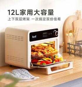 MEPRA空气炸电烤箱M-KZK12烘烤空气炸干果机12L容量304不锈钢管