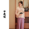 【抖音专属】不夜侯-裤子（24709690-雾山） 商品缩略图0