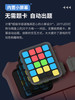 6岁以上儿童益智玩具计客超级华容道滑动拼图紫色（六一儿童节礼物） 商品缩略图3