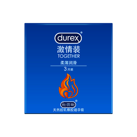 杜蕾斯 激情装3只/盒*4盒