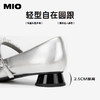 MIO米奥秋季气质尖头单鞋珍珠水钻搭扣低跟通勤玛丽珍鞋女M244440409 商品缩略图4