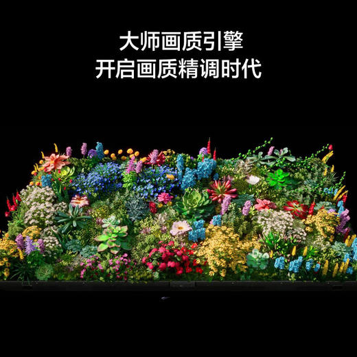 小米电视 Spro mini 85 商品图4