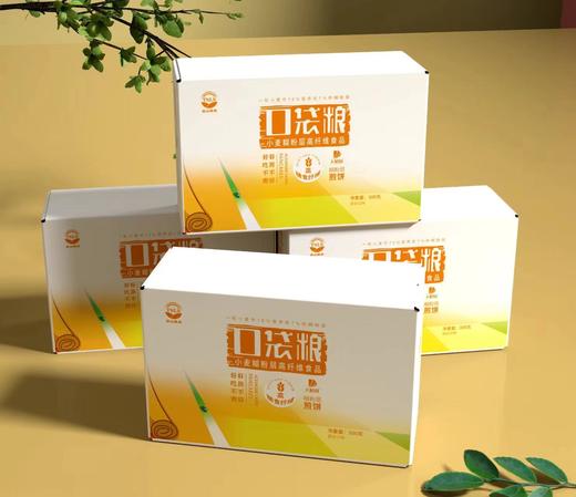 大粮园口袋粮煎饼1000g 商品图0