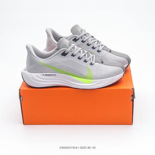 耐克Nike Air Zoom Pegasus  登月35代透气缓震运动男女跑鞋 商品图0